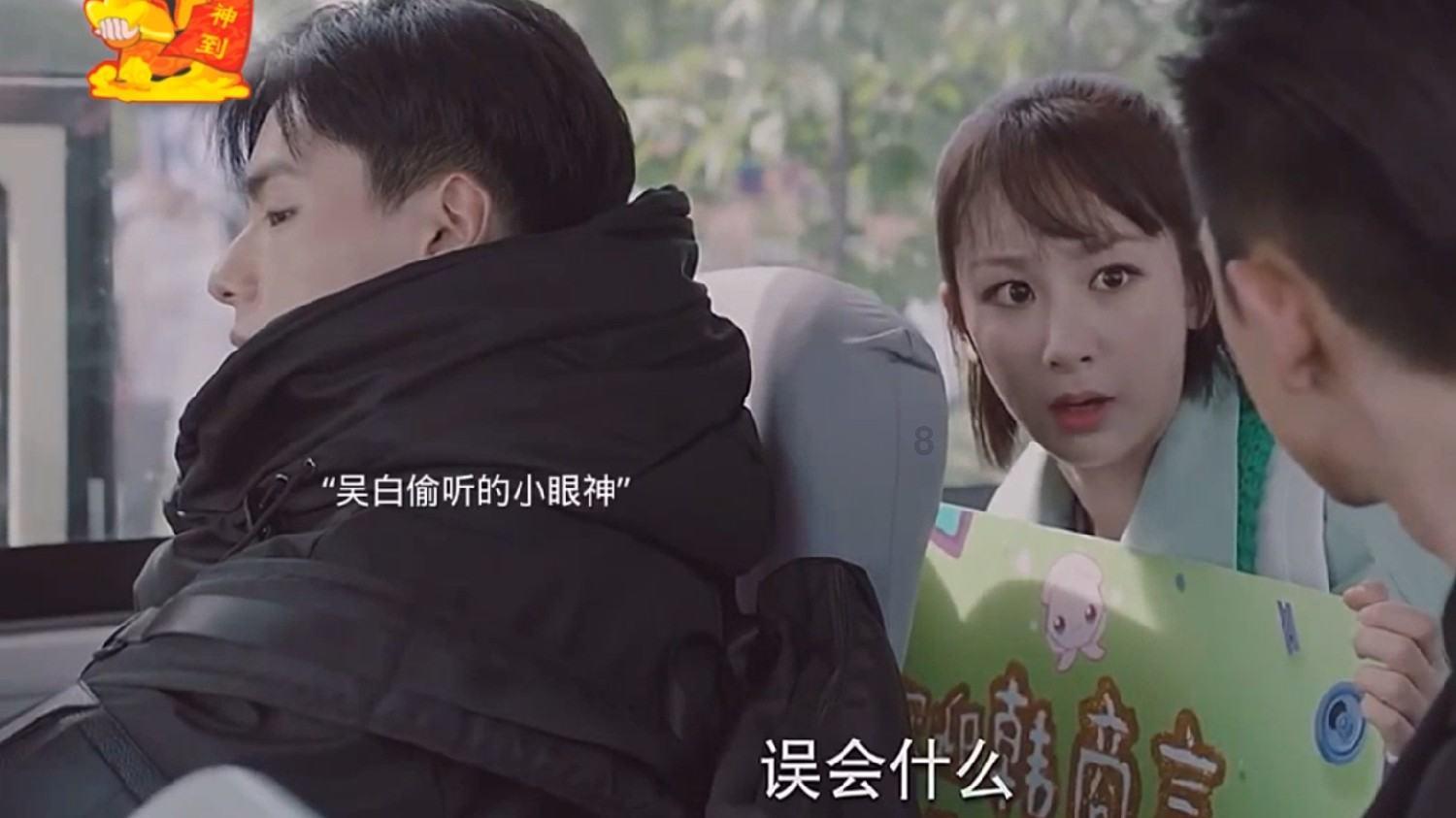 手机游戏