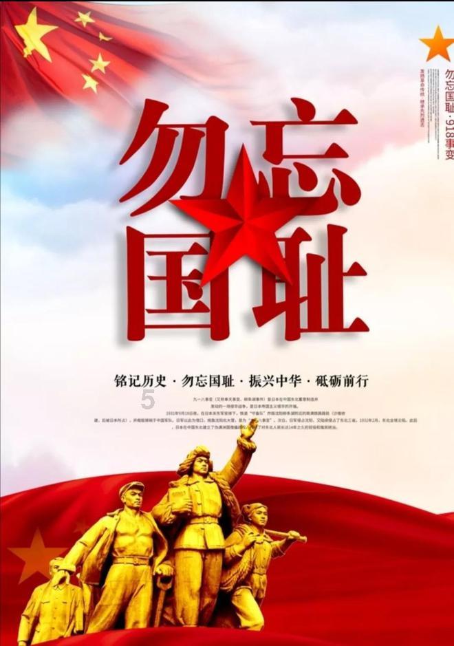 迷路的披萨配送员