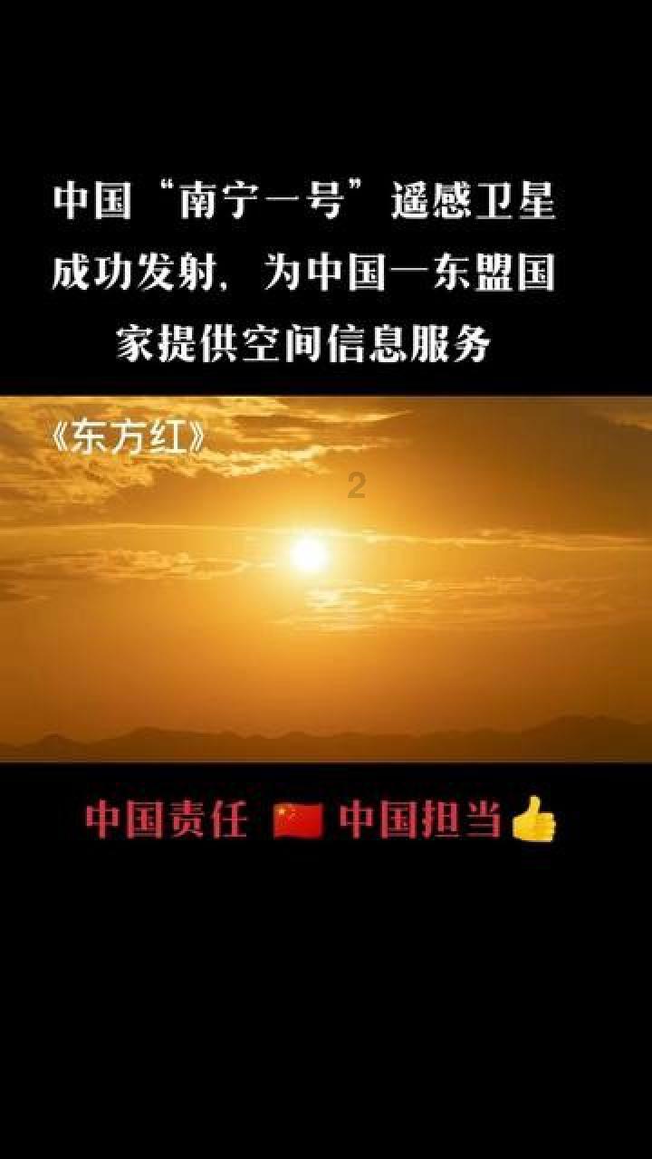 新春佳节送春联 墨香祝福暖人心
