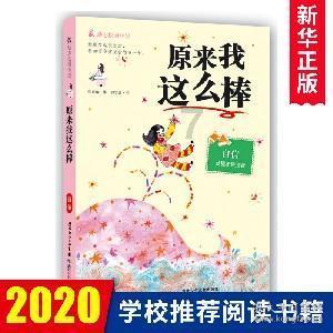 丢脸!阿尔及利亚、突尼斯非洲杯皆2平1负,半岛曝料垫底出局!